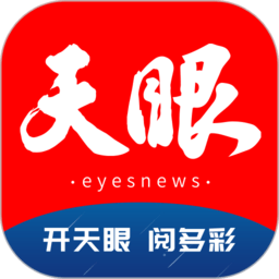 创意无限:艺术设计??app推荐给你